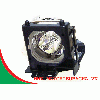 Bóng đèn máy chiếu 3M S55